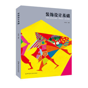 Ї(gu)ʯȻ⼯F(tun)˾y(tng)Ӗ(xn)̲,