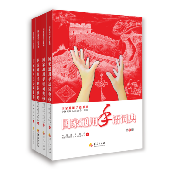 ��(gu��)��ͨ�����Z(y��)�~��