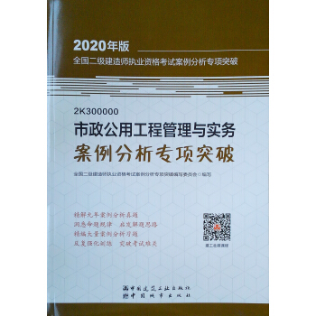 �������ù��̹����c����(w��)���}�R��������