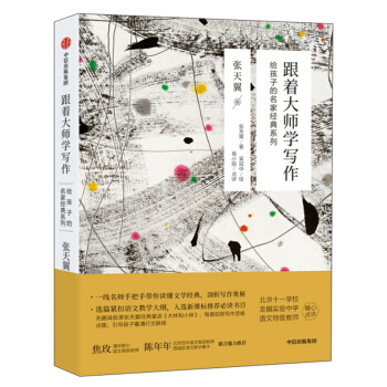 �����󎟌W(xu��)�������o���ӵ����ҽ�(j��ng)��ϵ��:��?zh��)����? name=