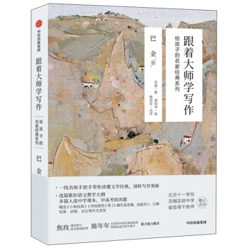 �����󎟌W�������o���ӵ����ҽ�(j��ng)��ϵ��:�ͽ��