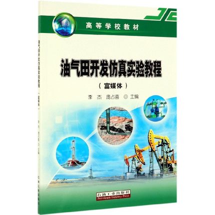 �͚����_�l(f��)���挍(sh��)�(y��n)�̳�(��ý�w)