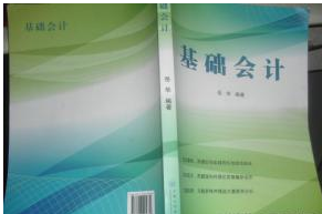 ���A(ch��)��(hu��)Ӌ(j��)