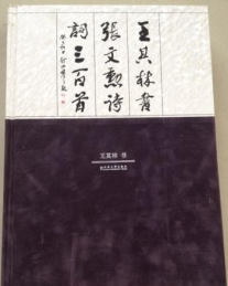 �����֕����Ą�Ԋ�~������