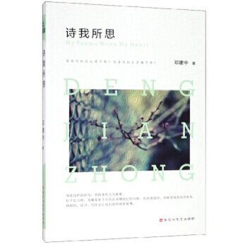 Ԋ(sh��)����˼��Ԋ(sh��)����˼