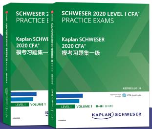 Kaplan SCHWESER 2020 CFA(x)}һ(j)