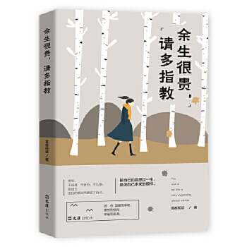 �������F��Ո��ָ��