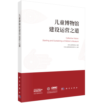 ��ͯ�����^���O(sh��)�\(y��n)�I(y��ng)֮��