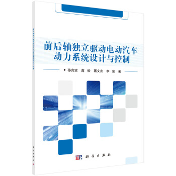 ǰS(d)(q)(dng)늄(dng)܇(dng)ϵy(tng)O(sh)Ӌ(j)c