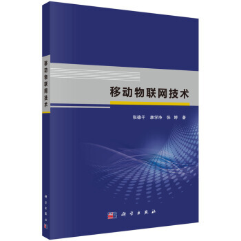 �Ƅ���(li��n)�W(w��ng)���g(sh��)