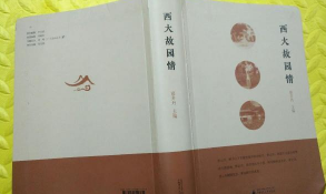 ����ʈ@��