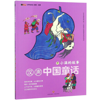 hЇ(gu)ͯԒСM(mn)Ĺ£