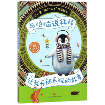 cf(shu)ݰݣ׌_(ki)ʘ(l)^Ĺ£