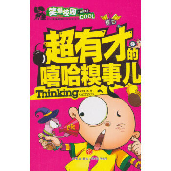 ���вŵ������������������x�