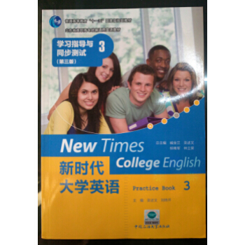 rW(xu)ӢZW(xu)(x)ָ(do)cͬyԇ