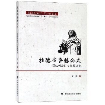 ���²����չ�ʽ--˾���ЛQ�C����(w��n)�}�о�