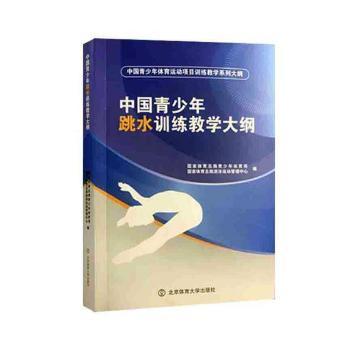 �Ї�(gu��)��������ˮӖ(x��n)���̌W(xu��)��V