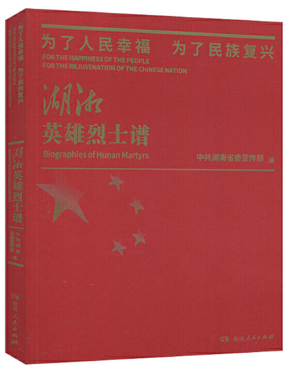 ���������Ҹ����������(f��)�d ����Ӣ����ʿ�V