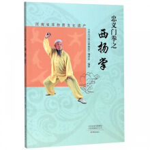 ���x�Tȭ֮���P(y��ng)��