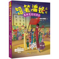 �U�P����ϵ�У��W�ֹP���\(y��n)��(d��ng)��(hu��)