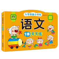 Z(y)1쾚-W(xu)(zhn)С