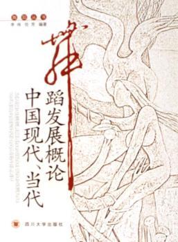 ЇF(xin)赸l(f)չՓ