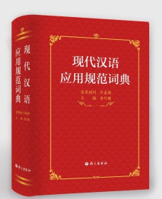 F(xin)hZ(yng)Ҏ(gu)~