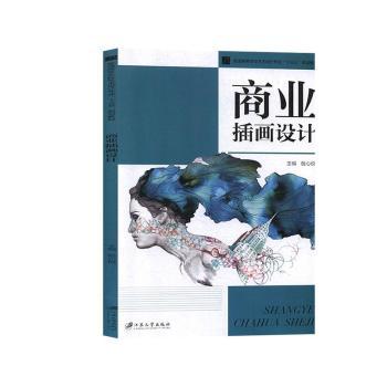 ̘I(y)宋(hu)O(sh)Ӌ(j)