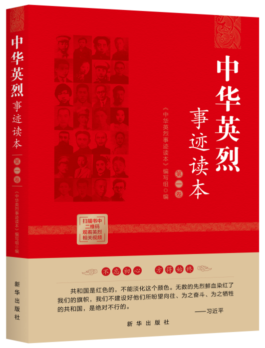 ���AӢ�����E�x��. ��һ��