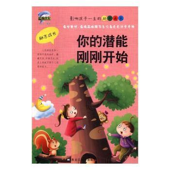 ��ĝ��܄����_ʼ