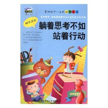 ����˼������վ���Є�