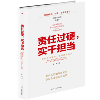 ؟(z)^Ӳ(sh)ɓ(dn)(dng)