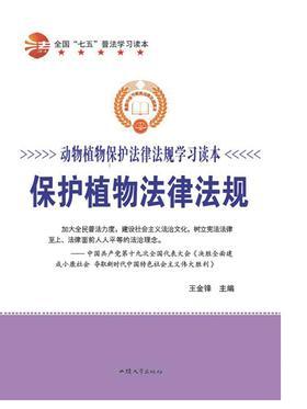 ���o(h��)ֲ�﷨�ɷ�Ҏ(gu��)