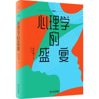 ����W(xu��)��ʢ��