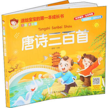 ͽoĵһL(zhng)ԊףעL棩