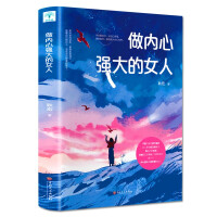 ����(n��i)�ď�(qi��ng)���Ů��