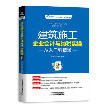 ����ʩ����I(y��)��Ӌ(j��)�c�{����(sh��)�ُ����T����ͨ