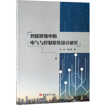 ܽе늚cϵy(tng)O(sh)Ӌ(j)о