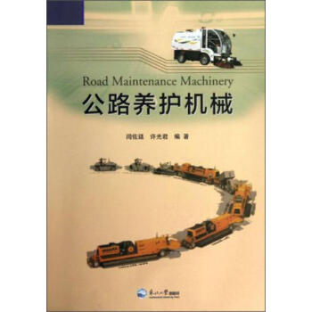 ��·�B(y��ng)�o�Cе