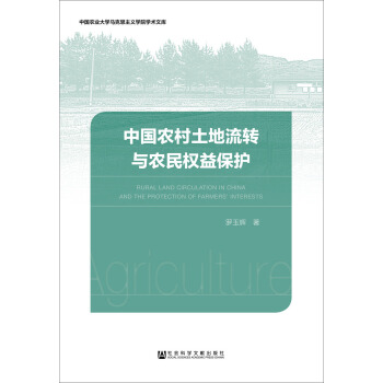 Ї(gu)r(nng)D(zhun)cr(nng)(qun)汣o(h)