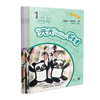 ���_�_�������ġ�����Ҫ.(ȫ5��)