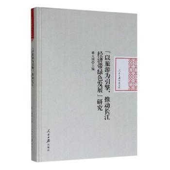 ΞƄL(jng)Gɫl(f)չо