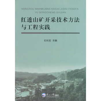 �t͸ɽ�V�_�ɼ��g(sh��)�����c���̌�(sh��)�`