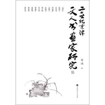 ��ʮ���o�������˕������о� ΢��