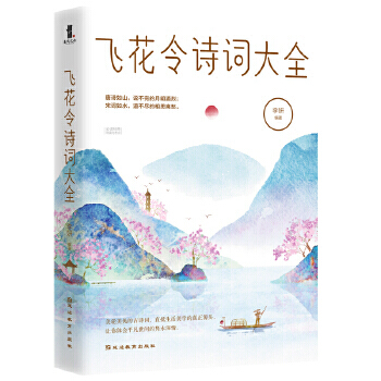 �w����Ԋ(sh��)�~��ȫ