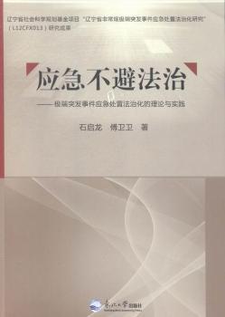 ��(y��ng)�����ܷ���-ͻ�l(f��)�¼���(y��ng)��̎�÷��λ�����Փ�c��(sh��)�`