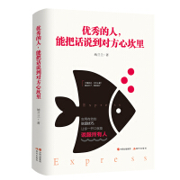 (yu)ܰԒf(shu)(du)Ŀ