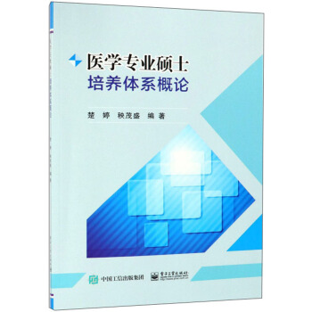 �t(y��)�W(xu��)���I(y��)�Tʿ���B(y��ng)�wϵ��Փ