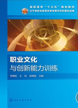 I(y)Ļc(chung)Ӗ(xn)