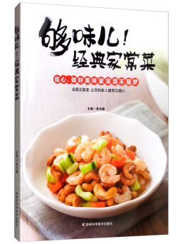 ��ζ������(j��ng)��ҳ���